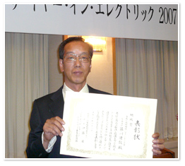 �n�E�X�E�I�u�E�U�E�C���[�E�C���E�G���N�g���b�N �Q�O�O�V�@�n��܎��